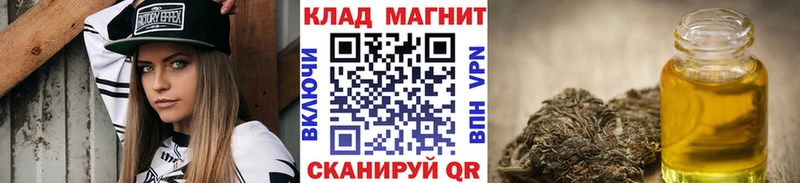 Продажа наркотиков Солнечногорск A PVP ГАШ