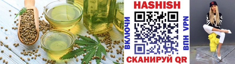 Cannafood марихуана  цена   Солнечногорск 