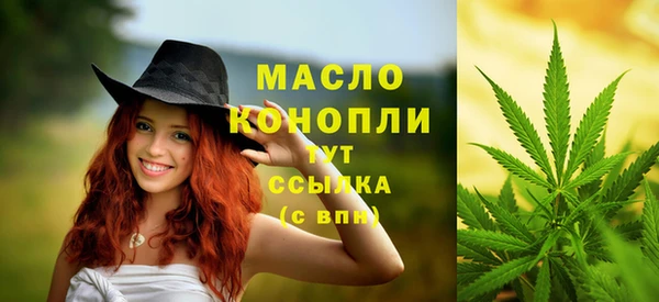метадон Балабаново