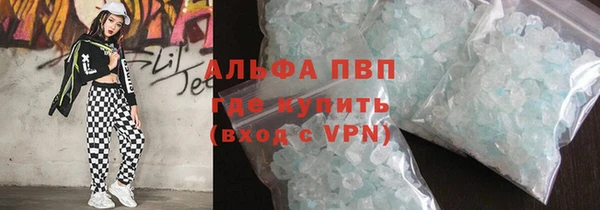 дживик Аркадак