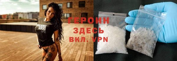 метадон Балабаново