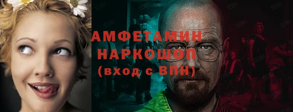 2c-b Алексеевка