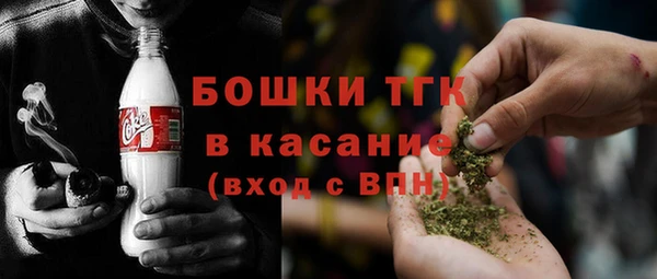 метадон Балабаново