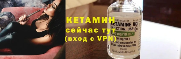 гидропоника Армянск