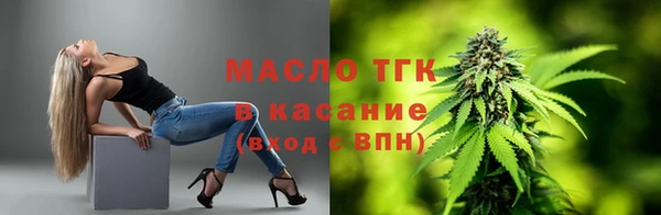 дживик Аркадак
