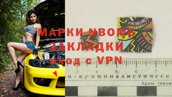 дживик Аркадак
