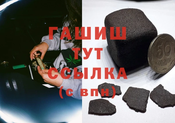 дживик Аркадак