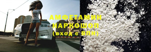 дживик Аркадак
