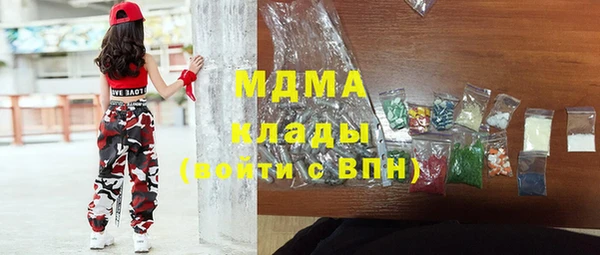 метадон Балабаново