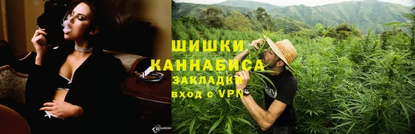 гидропоника Армянск