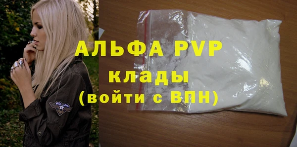 метадон Балабаново