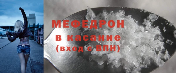 дживик Аркадак