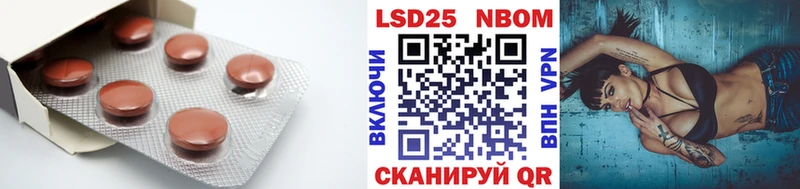 LSD-25 экстази кислота  Солнечногорск 